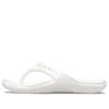 Crocs Baya Minimalistische Casual Flip-Flops Weiß 11999-100