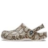 Crocs Baya Seasonal Printed Clogs „Austernpilz“ 206230-13T