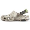 Crocs Classic All Terrain Marbled Clogs „Beige Braun“ 207887-2Y3