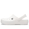 Crocs Classic Bayaband Clog „Triple White“ 11016-1CL