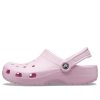 Crocs Classic Beach Sandalen Unisex Rosa 10001-6GD