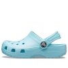 Crocs Classic Clog „Blau“ 204536-4O9