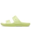 Crocs Classic Clog Cozy Unisex Gelbe Hausschuhe 206761-75U