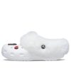 Crocs Classic Clog Crocs Weiße Unisex-Hausschuhe 207409-100