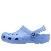 Crocs Classic Clogs „Blau“ 10001-506
