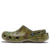 Crocs Classic Clogs „Marmorgrün“ 903733