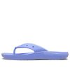 Crocs Classic Crocs Flip Casual Flip-Flops Unisex kristallblau 207713-5PY