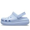 Crocs Classic Crush Clogs „Himmelblau“ 207521-4NS