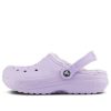 Crocs Classic Gefütterte Clogs „Lavendel“ 203591-50P