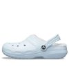 Crocs Classic Lined Clog Slip-On „Baby Blue“ 203591-4JZ