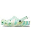 Crocs Classic Marbled Clogs „Grün Gelb“ 206867-3U5
