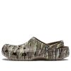 Crocs Classic Printed Camo Clogs „Braun“ 894825