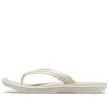 Crocs Classic Sandalen „Bone“ 11033-2Y2