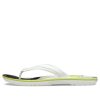Crocs Crocband Flip Flops „Weiß Grün Schwarz“ 206592-94S