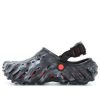 Crocs Echo Clog „Marbled“ 208454-0X9