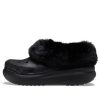 Crocs Furever Crush Schuhclogs „Schwarz“ 208446-001