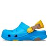 Crocs (GS) All Terrain Lined Clog „Blau Gelb“ 206747-456