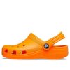 Crocs (GS) Classic Clog „Orange“ 206991-83A
