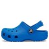 Crocs (GS) Classic Clogs „Blue Bolt“ 206991-456