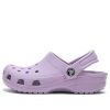 Crocs (GS) Classic Clogs „Lila“ 204536-530