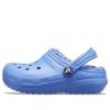 Crocs (GS) Classic Lined Clogs „Blau“ 203506-434