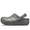 Crocs (GS) Classic Lined Clogs „Slate Grey Smoke“ 203506-0EX