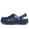 Crocs (GS) Classic Neo Puff Clogs „Blau“ 206647-410