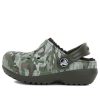 Crocs (GS) Clogs mit Camouflage-Print und runder Zehenpartie „Grün Braun“ 204817-3R3