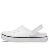 Crocs (GS) Off Court Clogs „Weiß“ 208477-100