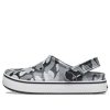 Crocs (GS) Off Court Printed Clogs „Grau Schwarz Weiß“ 209150-066