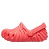 Crocs (GS) x Salehe Bembury Pollex Clogs „Rot“ 209351-6WN