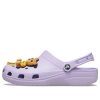 Crocs Justin Bieber x Classic Clog „Drew House – Lavander“ 207378-530