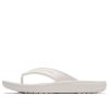 Crocs Kadee Sommer-Flip-Flops Weiß Unisex 206119-100