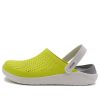 Crocs LiteRide Lazer Cut Clogs „Gelb Beige“ 204592-38L