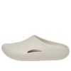 Crocs Mellow Clog „Weiß“ 208493-160