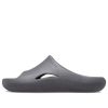 Crocs Mellow Crocs Mellow Slides Schwarz 208392-0DA