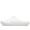 Crocs Mellow Slide „Weiß“ 208392-100