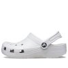 Crocs (PS) Classic Clog „Atmosphere Grey“ 206991-1FT