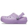 Crocs (PS) Classic Lined Clog „Purple Violet“ 207010-5PR