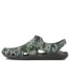 Crocs Swiftwater Camo Wave Sandalen „Grün Braun“ 206010-97G