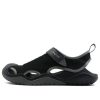 Crocs Swiftwater Sandalen „Schwarz Dunkelgrau“ 205289-001