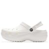 Crocs (WMNS) Classic Clog Clouds Retro Strandschuh Weiß 206750-100