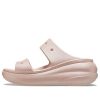 Crocs (WMNS) Classic Crush Shimmer „Pink“ 208602-6TY