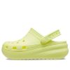 Crocs (WMNS) Classic Cutie Clog „Leuchtend Gelb“ 207708-75U