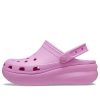 Crocs (WMNS) Classic Cutie Clog „Lila“ 207708-6SW
