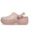 Crocs (WMNS) Classic Lined Clog „Pink“ 207938-6TY