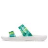 Crocs (WMNS) Classic Tropical Outdoor Flache Ferse Sport Hausschuhe Weiß Grün 207183-94S