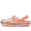 Crocs (WMNS) Crocband Summer Fun Clogs „Orange“ 205578-737
