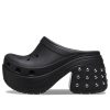 Crocs (WMNS) Siren Studded Clogs „Schwarz“ 209017
