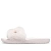 Crocs (WMNS) Sloane Luxe Slide „Pink“ 205968-6PN